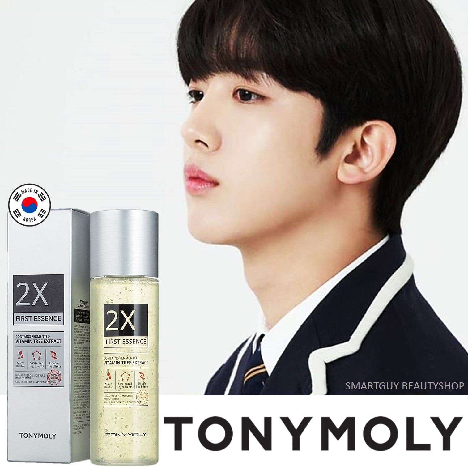 TonyMoly 2X First Essence 120ml ผลิตภัณฑ์เอสเซ้นต์ดูแลผิวหน้าสูตรพิเศษจากเกาหลีของแท้
