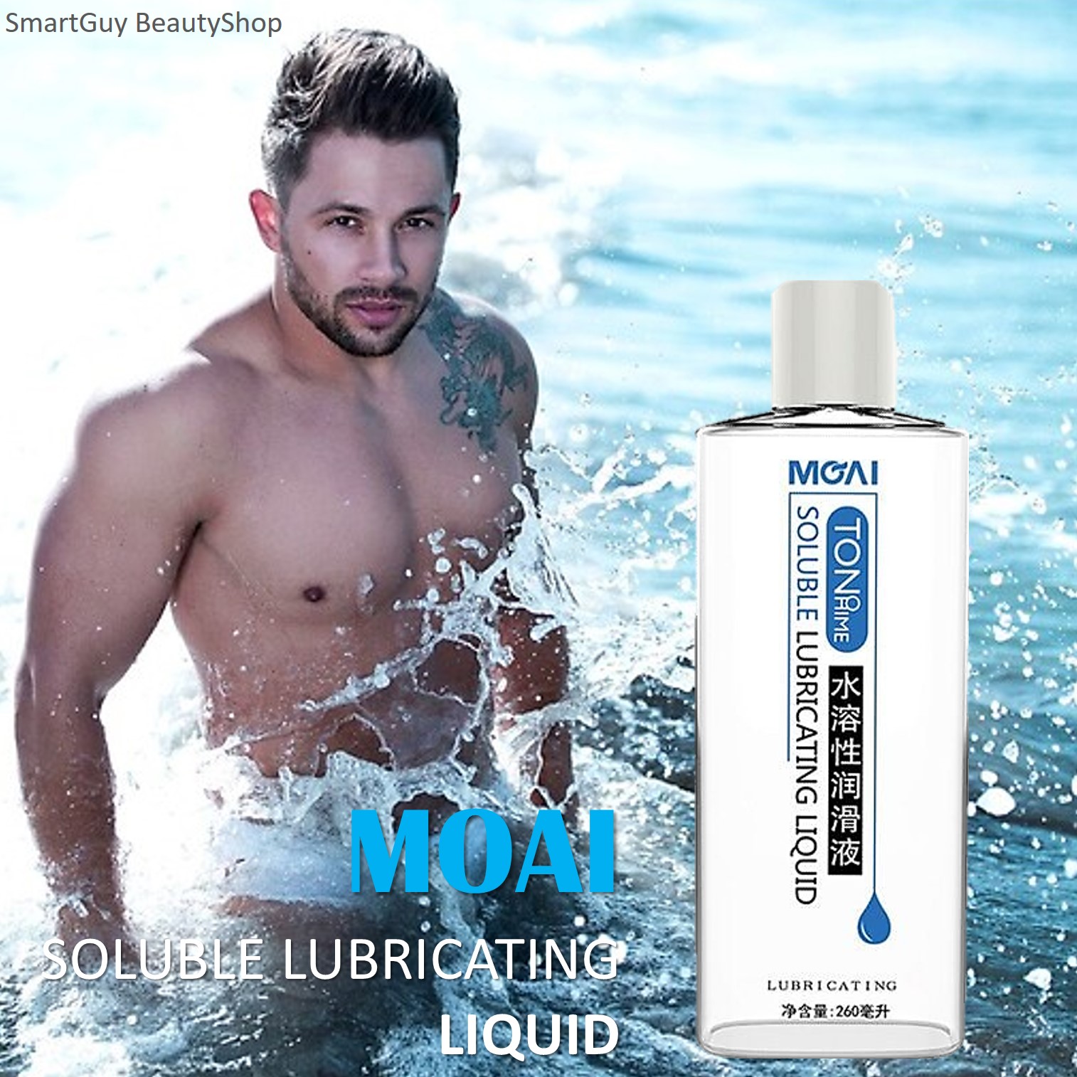 MOAI Tono Hime Soluble Lubricating Liquid 260ml เจลหล่อลื่นสูตรน้ำเนื้อบางเบาพิเศษจากต่างประเทศ