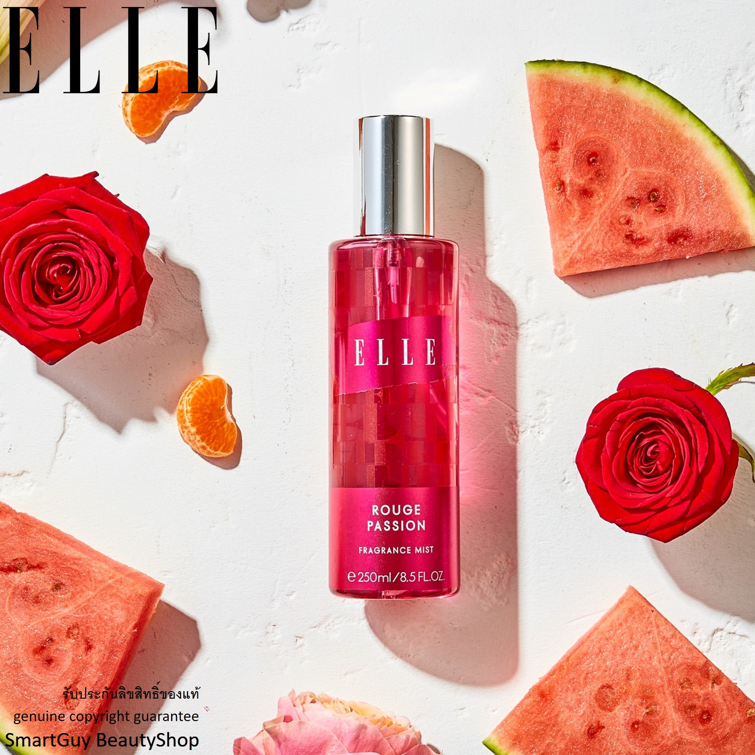 ELLE Rouge Passion Fragrance Mist Fruit 250ml สเปรย์น้ำหอมสำหรับผิวกายกลิ่นหอมสุดพิเศษลิขสิทธิ์แท้จากต่างประเทศ