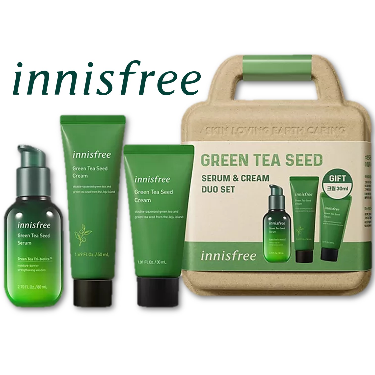 Innisfree GreenTea Seed Serum & Cream Duo Set ชุดผลิตภัณฑ์บำรุงผิวหน้าสูตรสารสกัดเม็ดชาเขียวจากเกาหลีของแท้