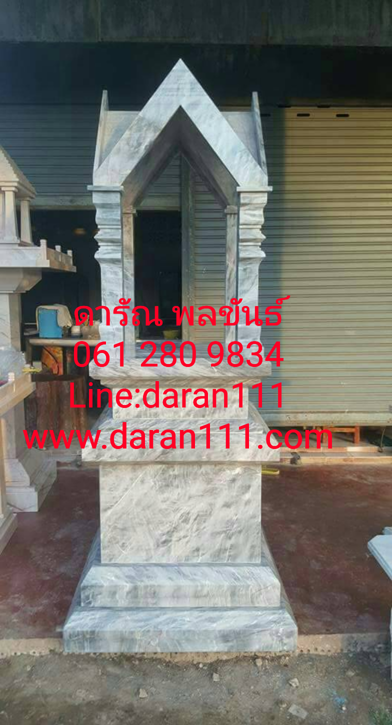 ศาลพระพรหมหินอ่อนขนาด 80 cm ราคาชุดละ