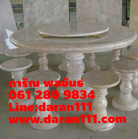 โต๊ะกินข้าวหินอ่อนกว้าง120เก้าอี้6ตัว