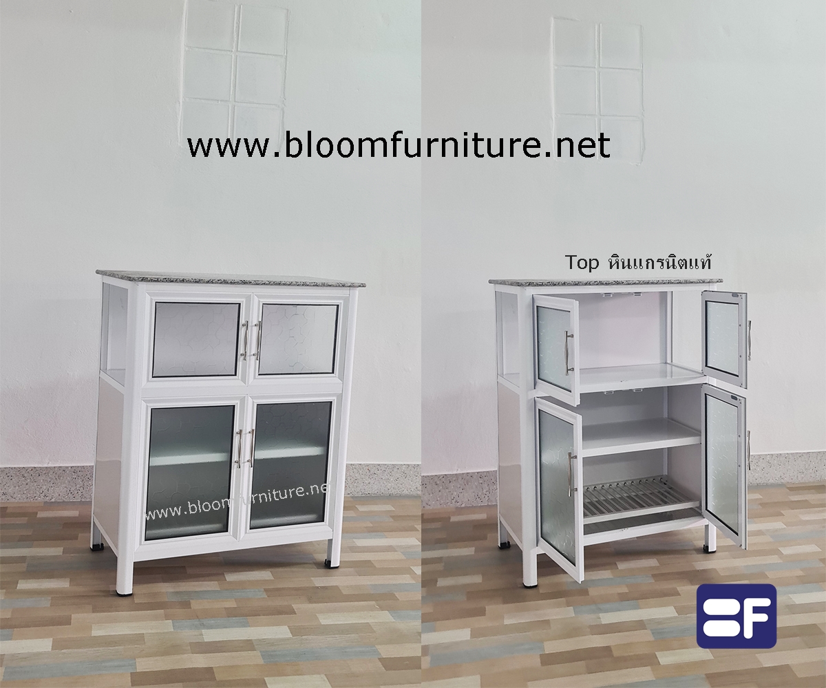 ตู้ครัวอลูมิเนียมเก็บภาชนะ ขนาด 75x40x100 ซม.