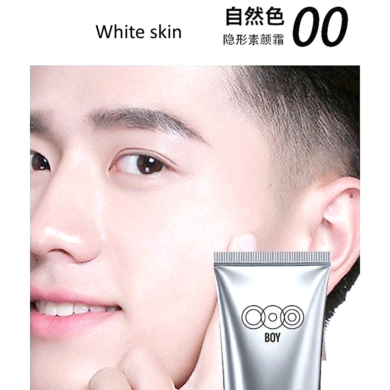 Out For Offcice BOY Tone Up Cream 50g ครีมโทนอัพรองพื้นเนื้อบางเบาสำหรับผู้ชายปรับแต่งผิวหน้าเรียบเนียนกระจ่างใสหลอดูดีเป็นธรรมชาติ