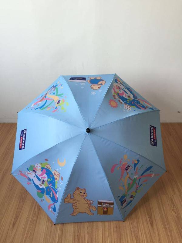 ร่มกอล์ฟ 30" สีเบเยอร์