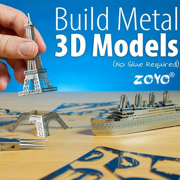 จิ๊กซอว์3มิติ โมเดล ตัวต่อโลหะ 3D Metal Model