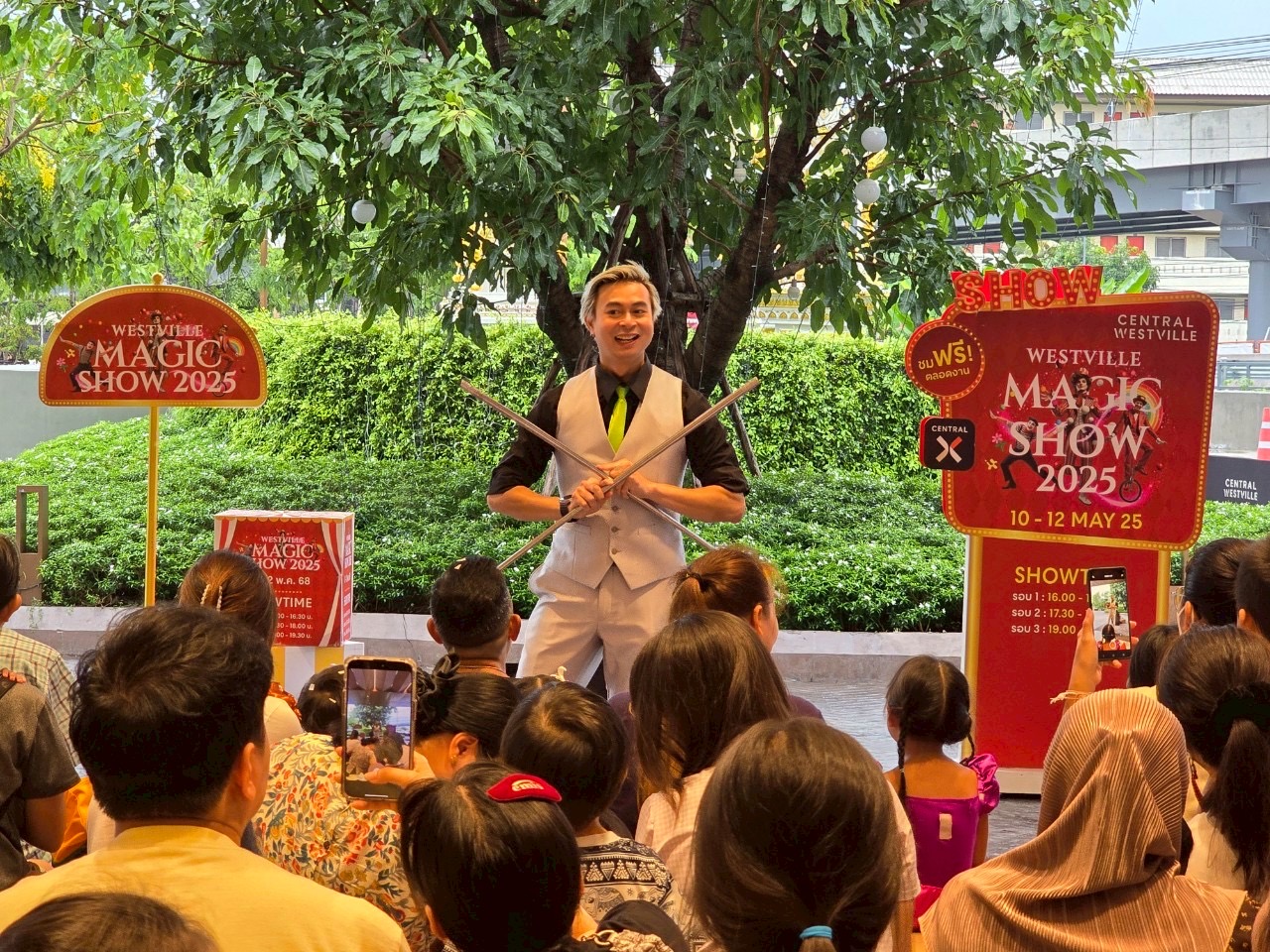 มายากลหล่อเท่ห์ มายากลใส่สูท