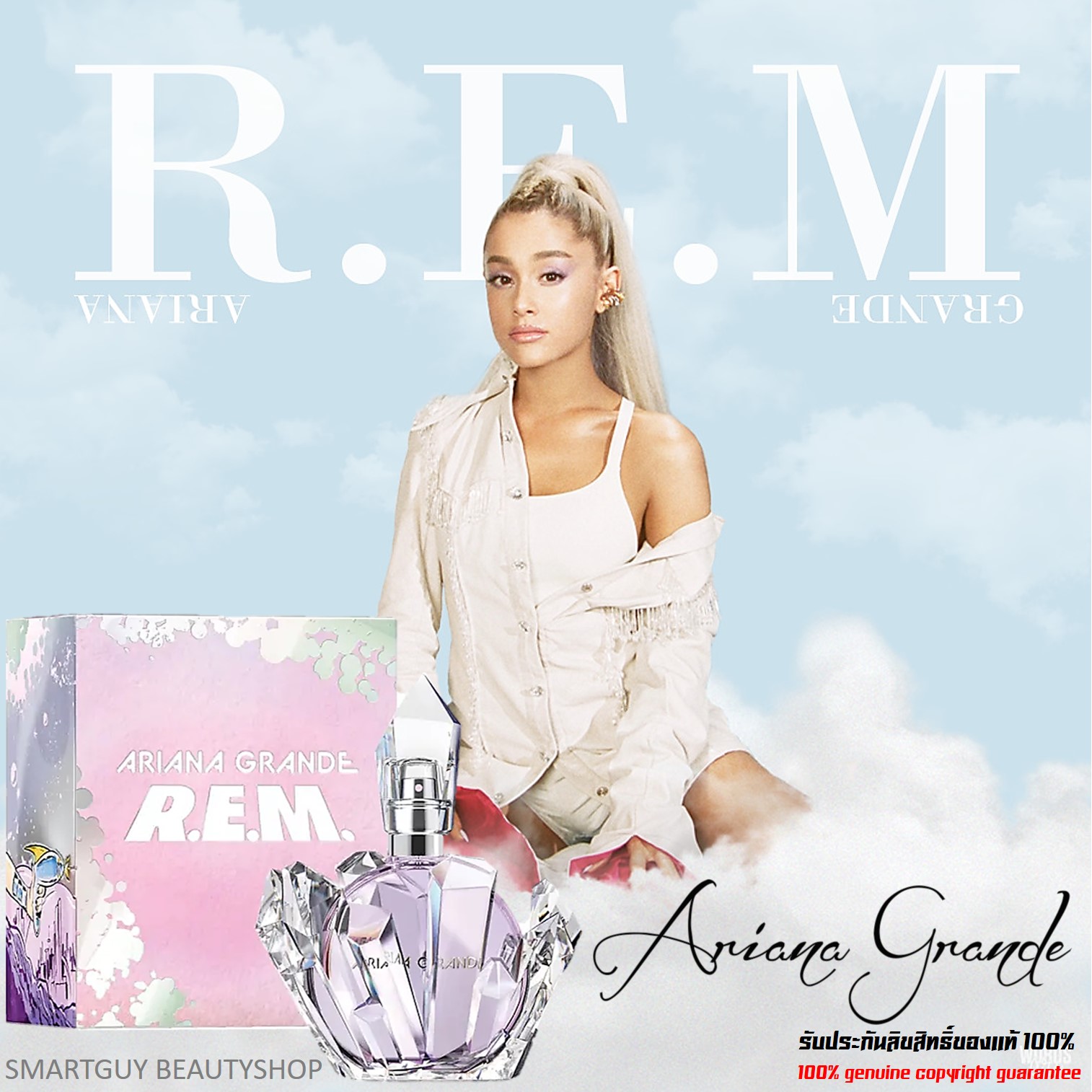 Ariana Grande R.E.M. Eau De Parfum Spray Vaporisateur 100ml. น้ำหอมลิขสิทธิ์แท้จากนักร้องสาวอาเรียน่า แกรนเดกลิ่นหอมหวานผสานความเซ็กซี่