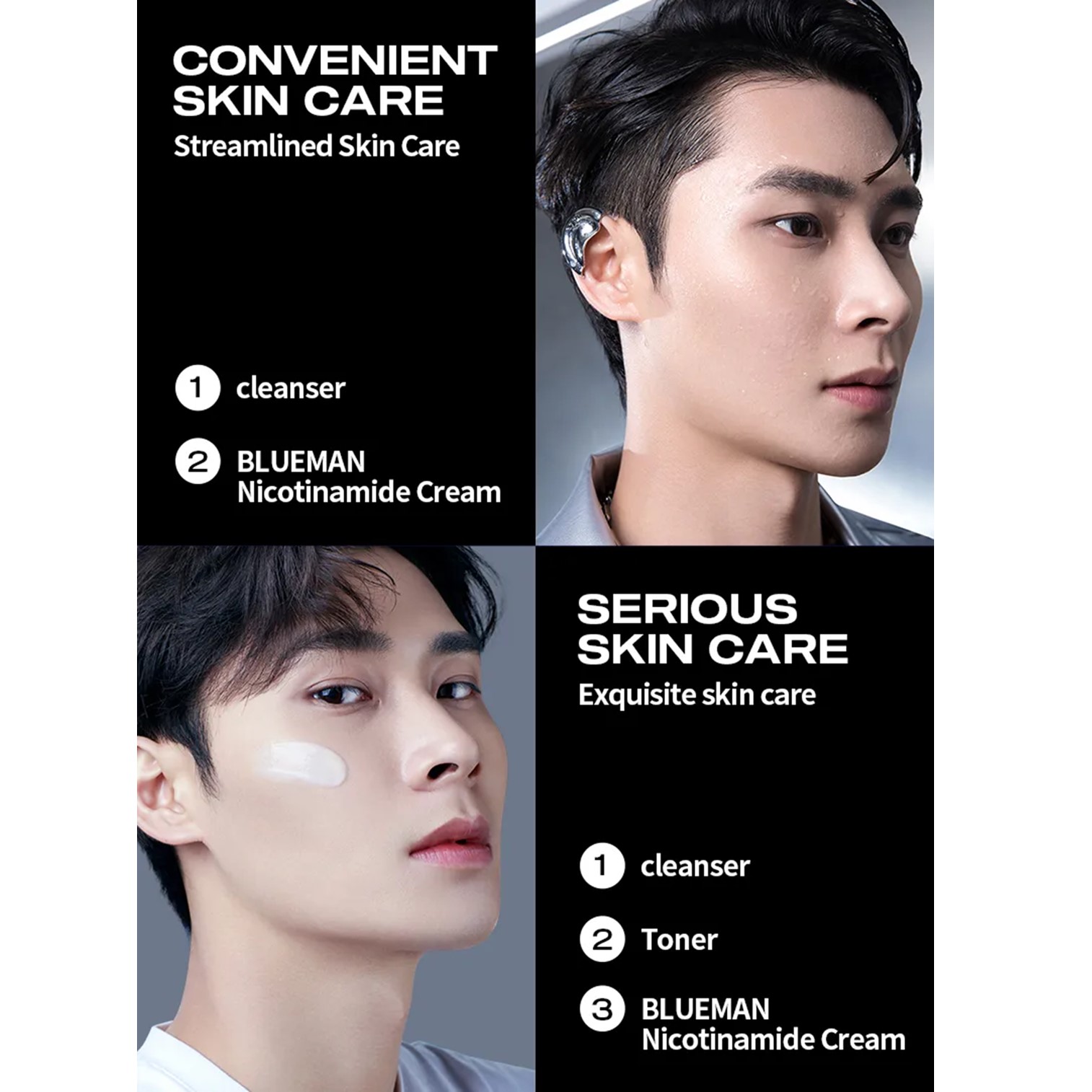 E’YEARN For Men Hyaluronic Acid Moisturizing Cream 50g ครีมมอยซ์เจอร์ไรเซอร์เข้มข้นบำรุงผิวหน้าสำหรับผู้ชาย