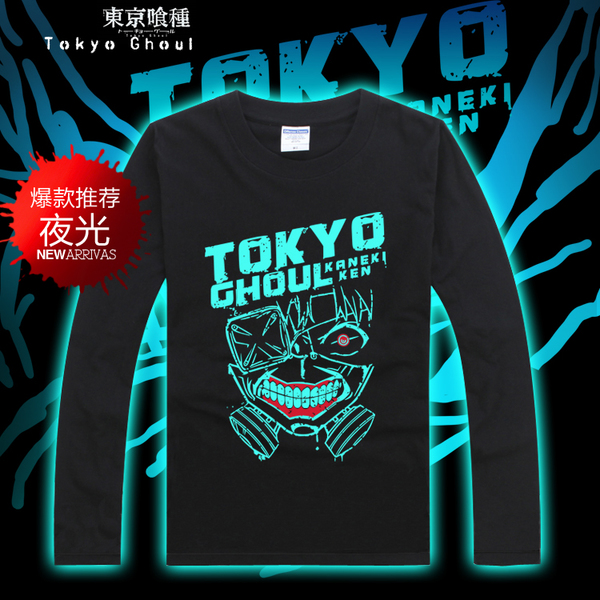 เสื้อกันหนาว Tokyo Ghoul