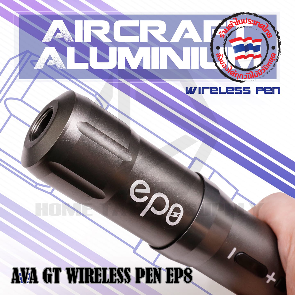 เครื่องสักฮอคเพนไร้สาย เครื่องสักทรงปากกา เครื่องสักฮอคเพน AVA GT WIRELESS PEN EP8 ใช้สำหรับงานสักทั่วไป