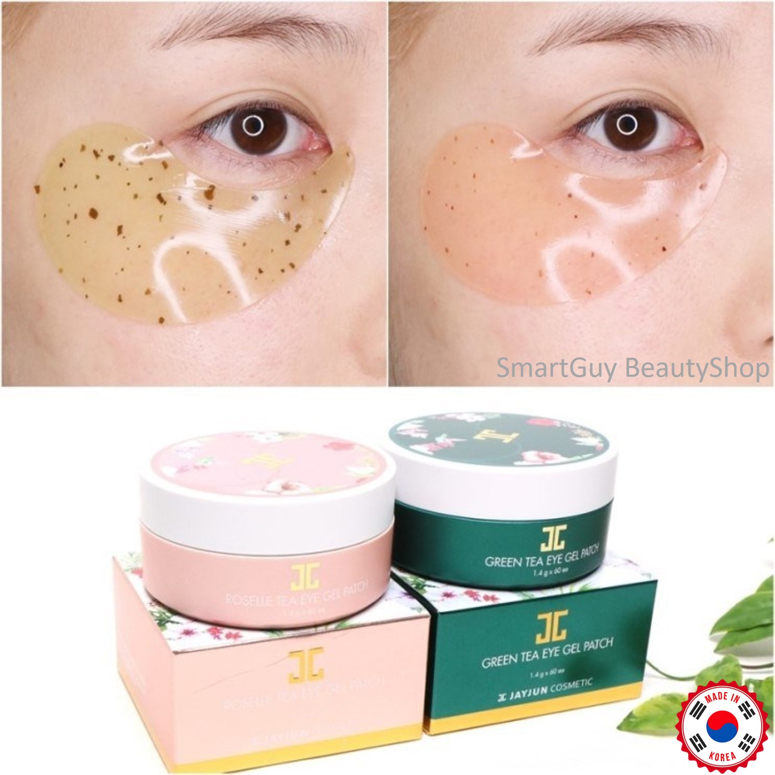Jayjun greentea eye gel patch 120g. แผ่นเจลมาส์คใต้ตาเพิ่มความชุ่มชื่นลดปัญหาริ้วรอยหมองคล้ำใต้ตาอย่างได้ผล สินค้านำเข้าจากประเทศเกาหลีของแท้