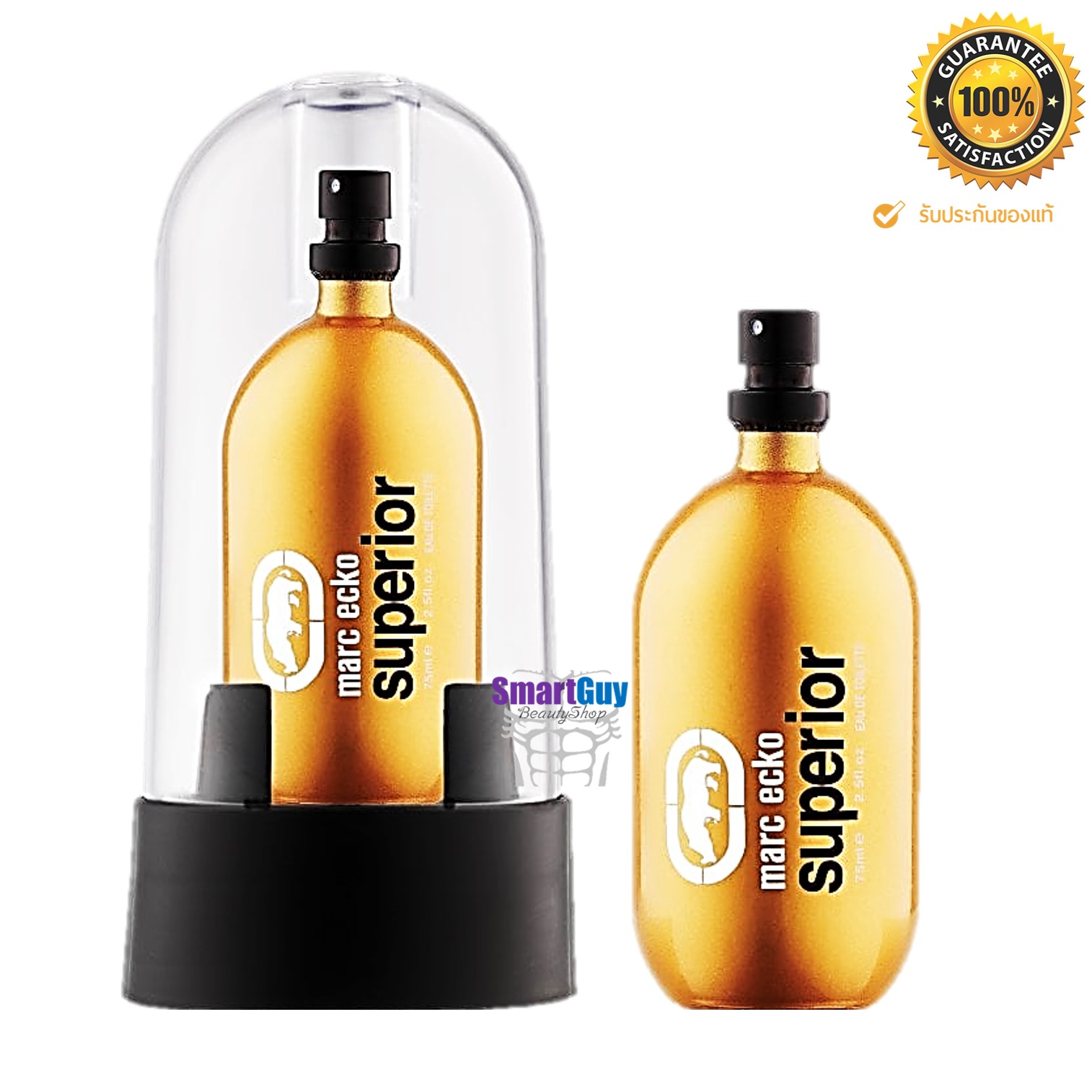 Marc Ecko Superior Eau De Toilette Spray 75ml. น้ำหอมลิขสิทธิ์ของแท้ซีรี่ย์ใหม่จากแบรนด์Marc Eckoกลิ่นใหม่สำหรับผู้ชายหอมเย็นหรูหราผสานความเซ็กซี่น่าค้นหาชวนเข้ามาสัมผัสใกล้ๆ