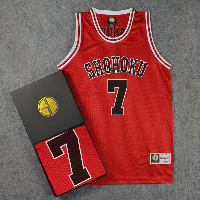 ชุดบาส Slamdunk Shohoku No.7 Miyagi สีแดง