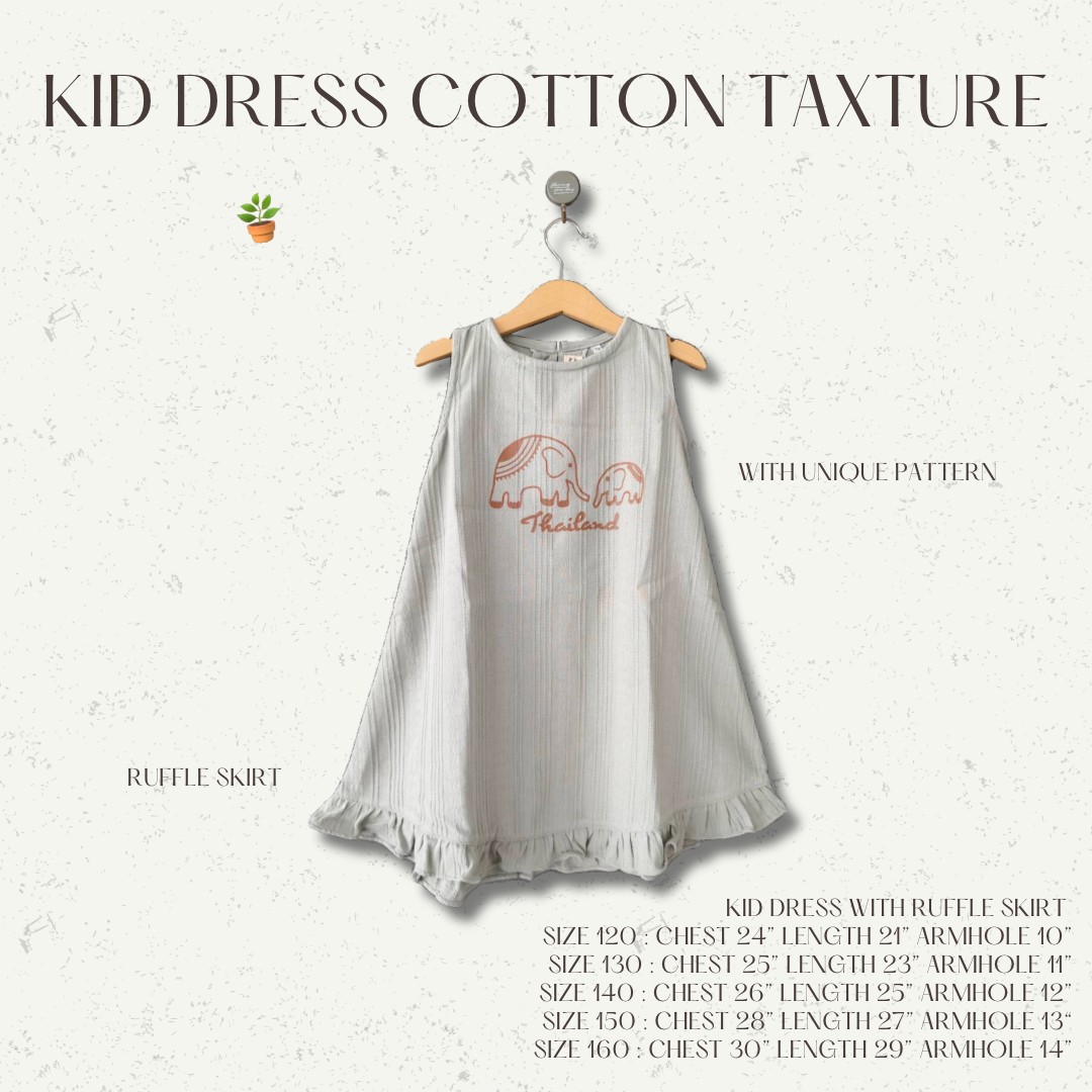 ชุดเดรสระบายชายเด็ก Size:120 130 140 150 160