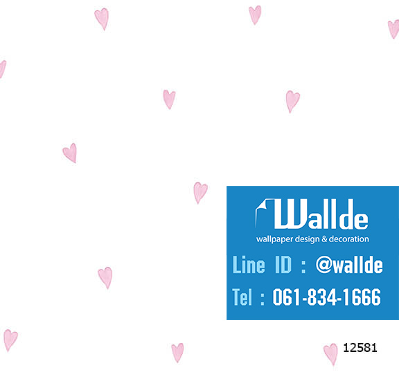 วอลเปเปอร์ห้องเด็ก วอลเปอร์ลายการ์ตูน ลายหัวใจ