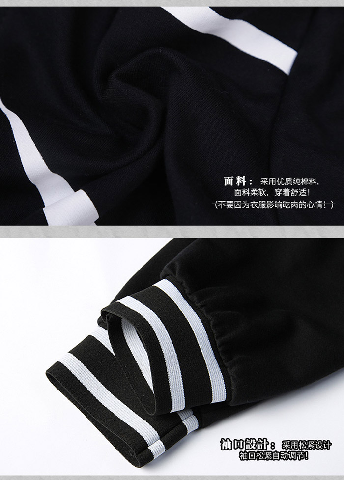 เสื้อฮู้ด Tokyo Ghoul