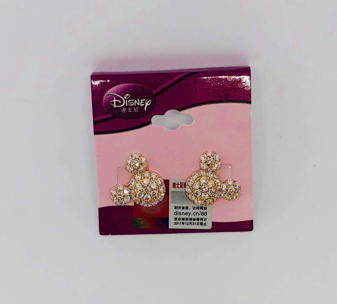 ต่างหู Disney แท้