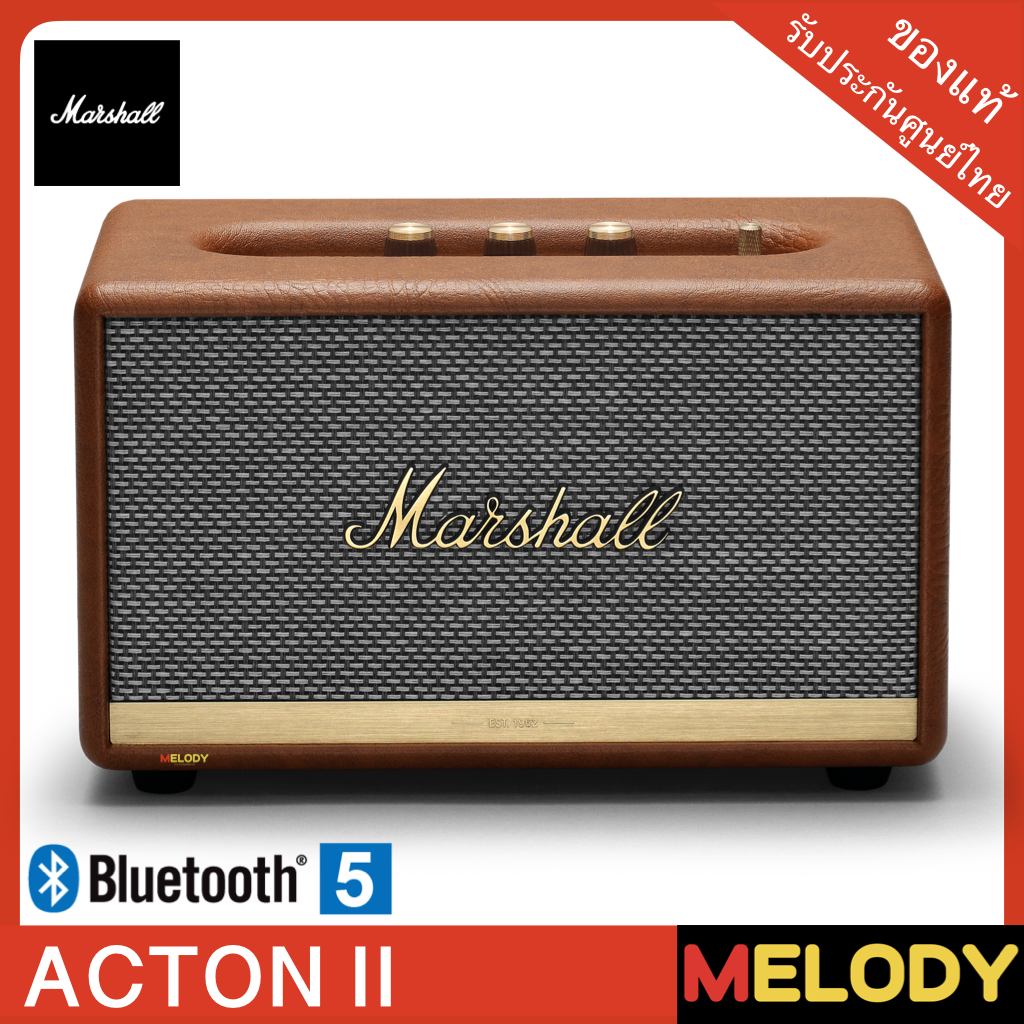 Marshall ACTON II Bluetooth