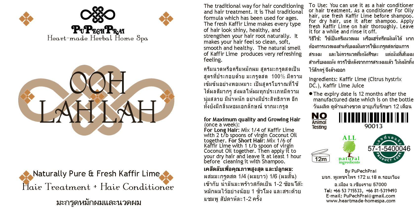 OOH LAH LAH มะกรูดสดหมักผมและนวดผม Fresh Kaffir Lime Hair Treatment and Hair Conditioner