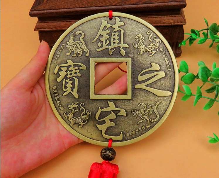 1เหรียญจีน ขนาดใหญ่สุด 12ซม Vintage Lucky Wealth Fortune FengShui Copper Coins great Treasure Chinese Knot Home Decor