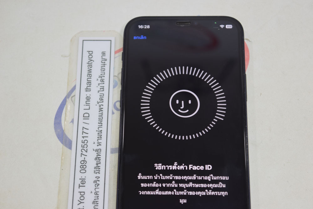 ขาย iPhone 12 64GB Black ศูนย์ไทย TH เครื่องสวย ไม่เคยซ่อม แบตดี ขายด่วน