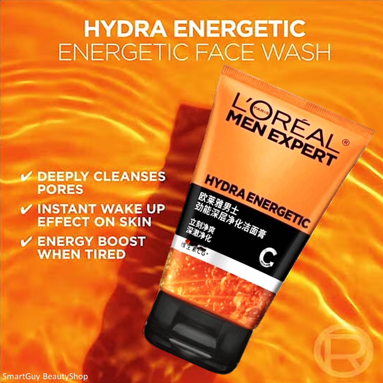 L’oreal Men Expert Hydra Energetic Multi-Action Detox Foam 100ML คลีนซิ่งโฟมทำความสะอาดผิวหน้าผู้ชายสูตรพิเศษจากลอรีอัลเม็นสินค้านำเข้าจากต่างประเทศของแท้พร้อมส่ง