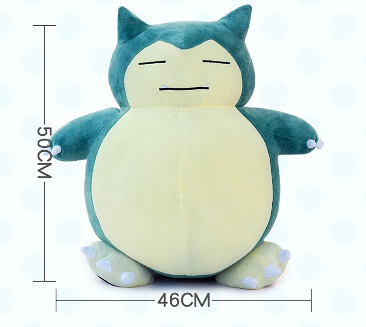 ตุ๊กตา Kabigon Snorlax คาบิก้อน (Pokémon)