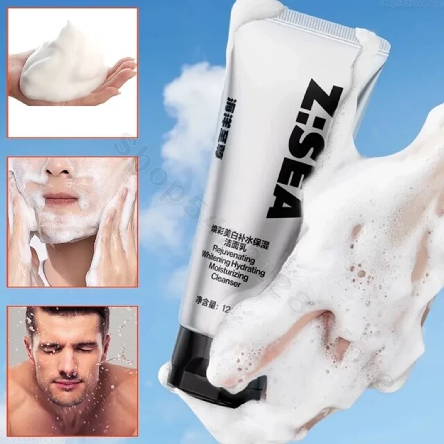 Z:SEA Men's Rejuvenating Whitening Hydrating Moisturizing Cleanser 120g คลีนซิ่งโฟมทำความสะอาดผิวหน้าสูตรพิเศษสำหรับผู้ชายสินค้านำเข้าจากต่างประเทศพร้อมส่ง