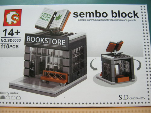 Bookstore 110 ชิ้น (Sembo)