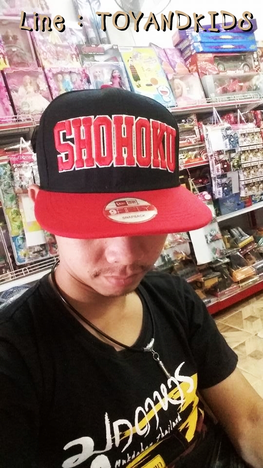 หมวก Snapback SHOHOKU