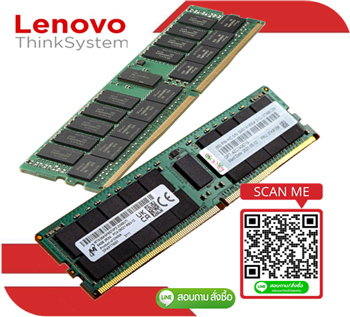 7X77A01304 ,01DE974 ,Lenovo,ThinkSystem 32GB,TruDDR4,2666 MHz,2RX4,1.2V,ECC RDIMM,
