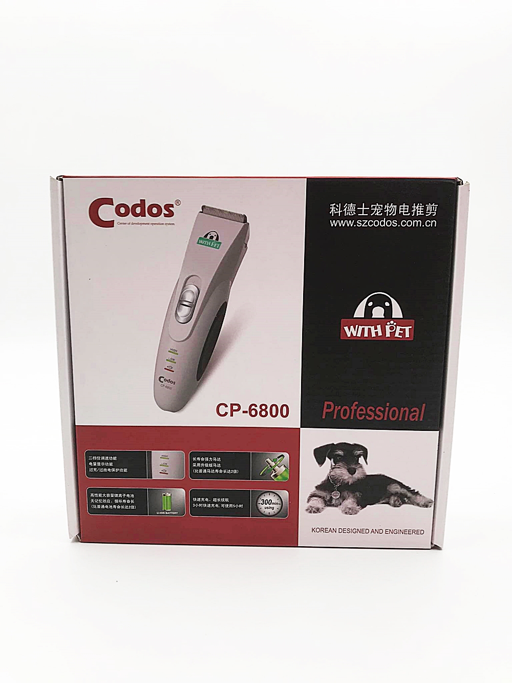 ปัตตาเลี่ยนสัตว์เลี้ยง ไร้สาย Codos CP-6800 Professional