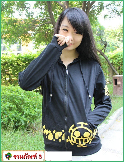 เสื้อฮู้ดวันพีช ลอว์ สีดำ V3 รุ่นบาง
