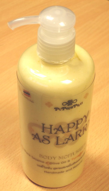 HAPPY AS LARRY ครีมบำรุงผิวสูตรขิ้นชันและน้ำผึ้ง Turmeric and Honey Body Lotion 250 ml