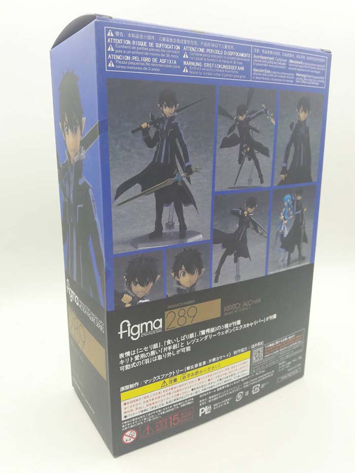 Figma 289 Kirito Alo Ver.