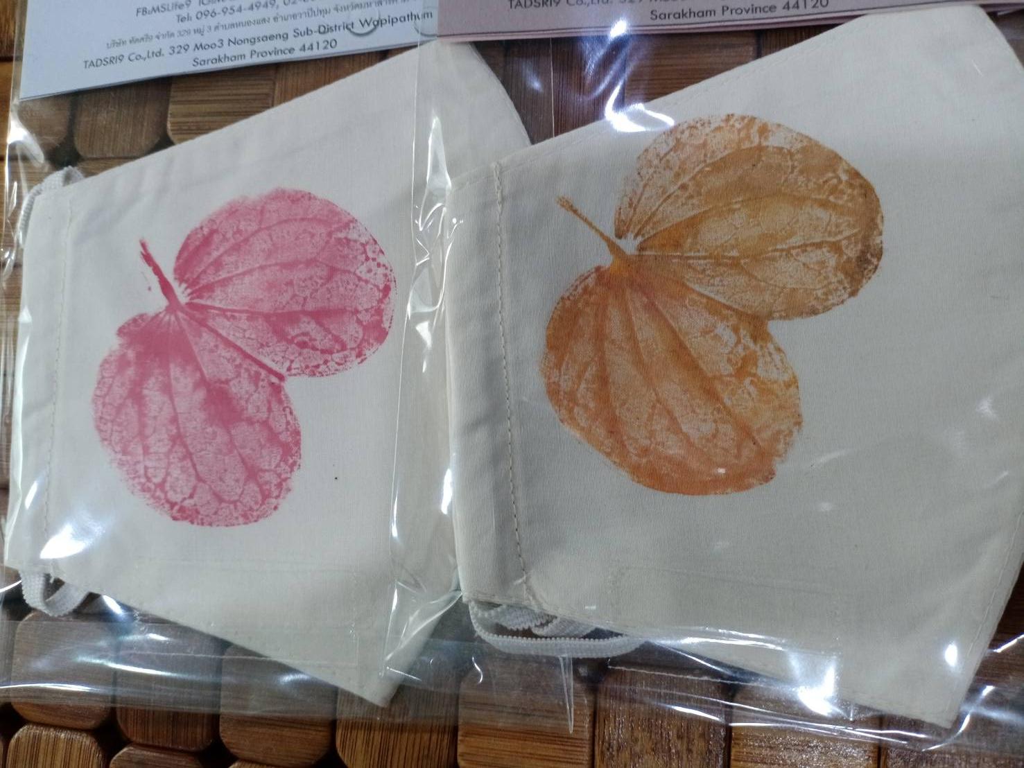 ผ้าปิดจมูกผู้ใหญ่ 10ชิ้น 2 ชั้น พิมพ์มือ