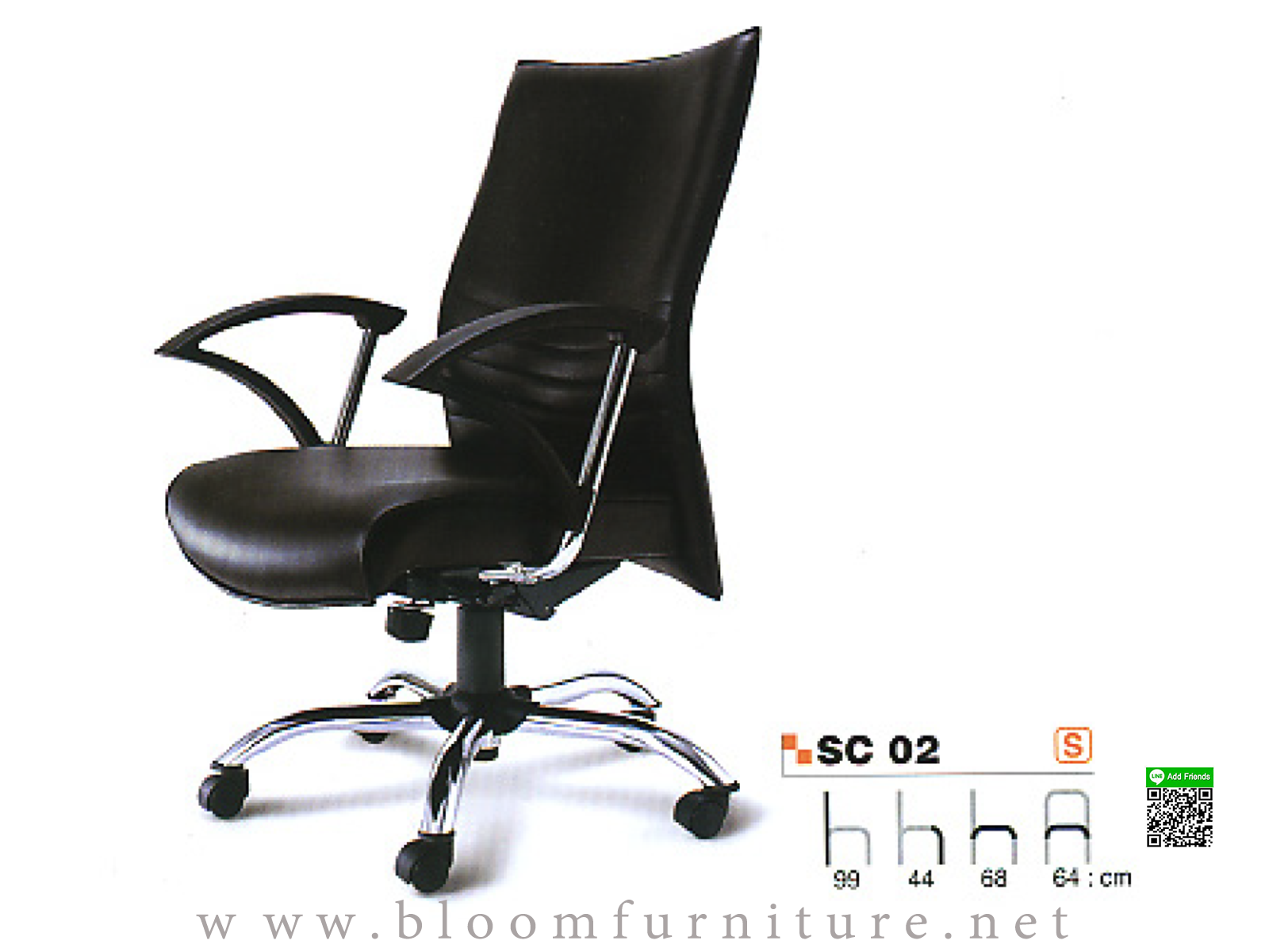 เก้าอี้สำนักงานพนักพิงสูงหุ้มหนัง PU ขนาด 64x68x99 ซม.