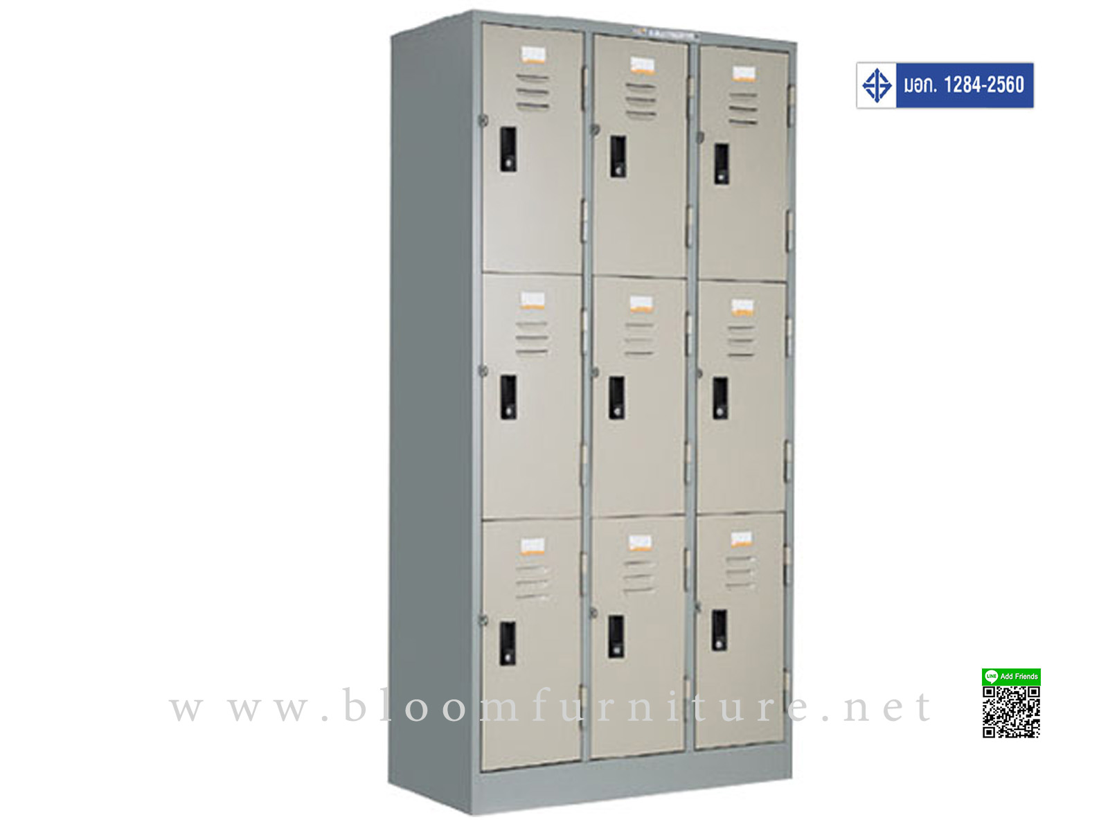 ตู้ล็อกเกอร์เหล็ก 9 ประตูพร้อมกุญแจล็อก ขนาด 92x46x183 ซม. มาตรฐาน มอก.
