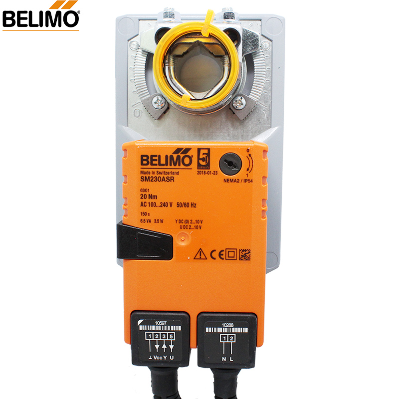 BELIMO VALVE