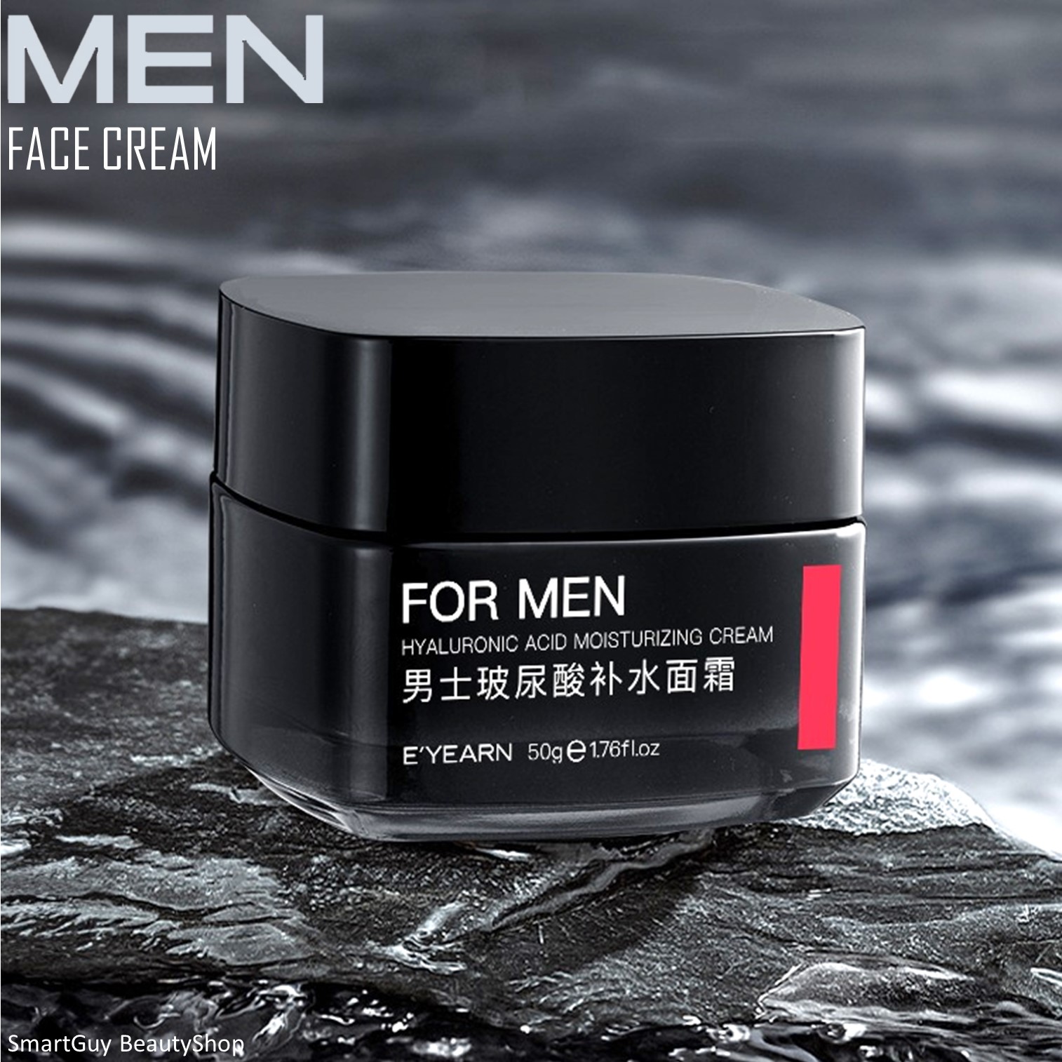E’YEARN For Men Hyaluronic Acid Moisturizing Cream 50g ครีมมอยซ์เจอร์ไรเซอร์เข้มข้นบำรุงผิวหน้าสำหรับผู้ชาย