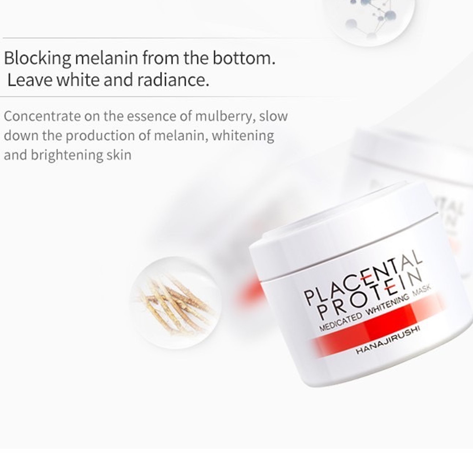 HANAJIRUSHI Placental Protein Medicated Whitening Mask 160g ครีมมาส์คหน้าสูตรพิเศษลดสิวริ้วรอยผิวหน้าแลดูกระจ่างใสอ่อนกว่าวัยสินค้านำเข้าจากญี่ปุ่นของแท้พร้อมส่ง