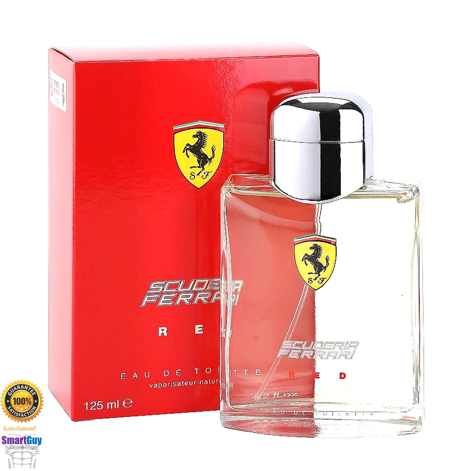 FERRARI SCUDERIA FERRARI RED Eau De Toilette 125ml. น้ำหอมลิขสิทธิ์ของแท้ซีรี่ย์ใหม่จากแบรนด์ FERRARI กลิ่นใหม่สุดแนวสำหรับผู้ชายหอมไฮโซหรูหราผสานความเซ็กซี่แนวใหม่