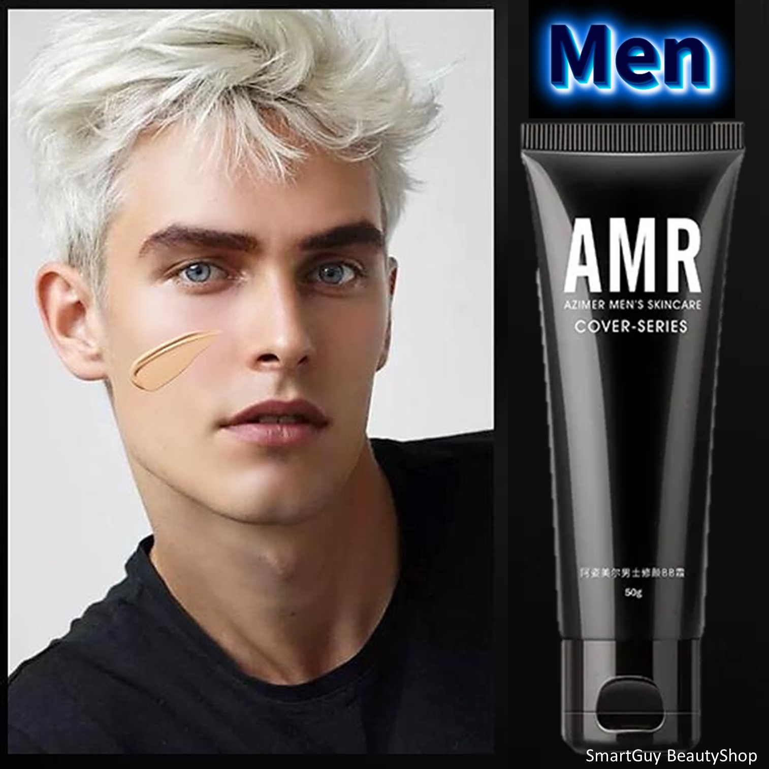AMR Azimer Men’s Skincare Cover Series 50g ครีมรองพื้นเนื้อบางเบาสำหรับผู้ชายช่วยให้ผิวหน้าเรียบเนียนแลดูกระจ่างใสมีออร่าคุมมันหล่อดูดีตลอดวัน