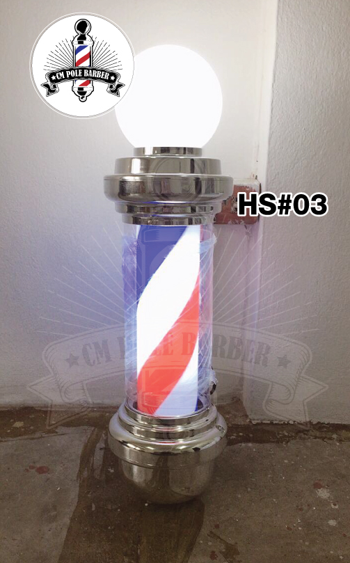 ไฟหมุน บาร์เบอร์ วินเทจ HS#03 ขนาด 60 cm. (หนาพิเศษ)