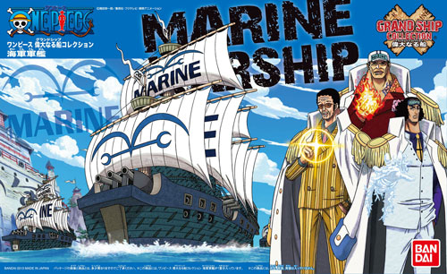 GRAND SHIP COLLECTION 07 MARINE WARSHIP (แท้)