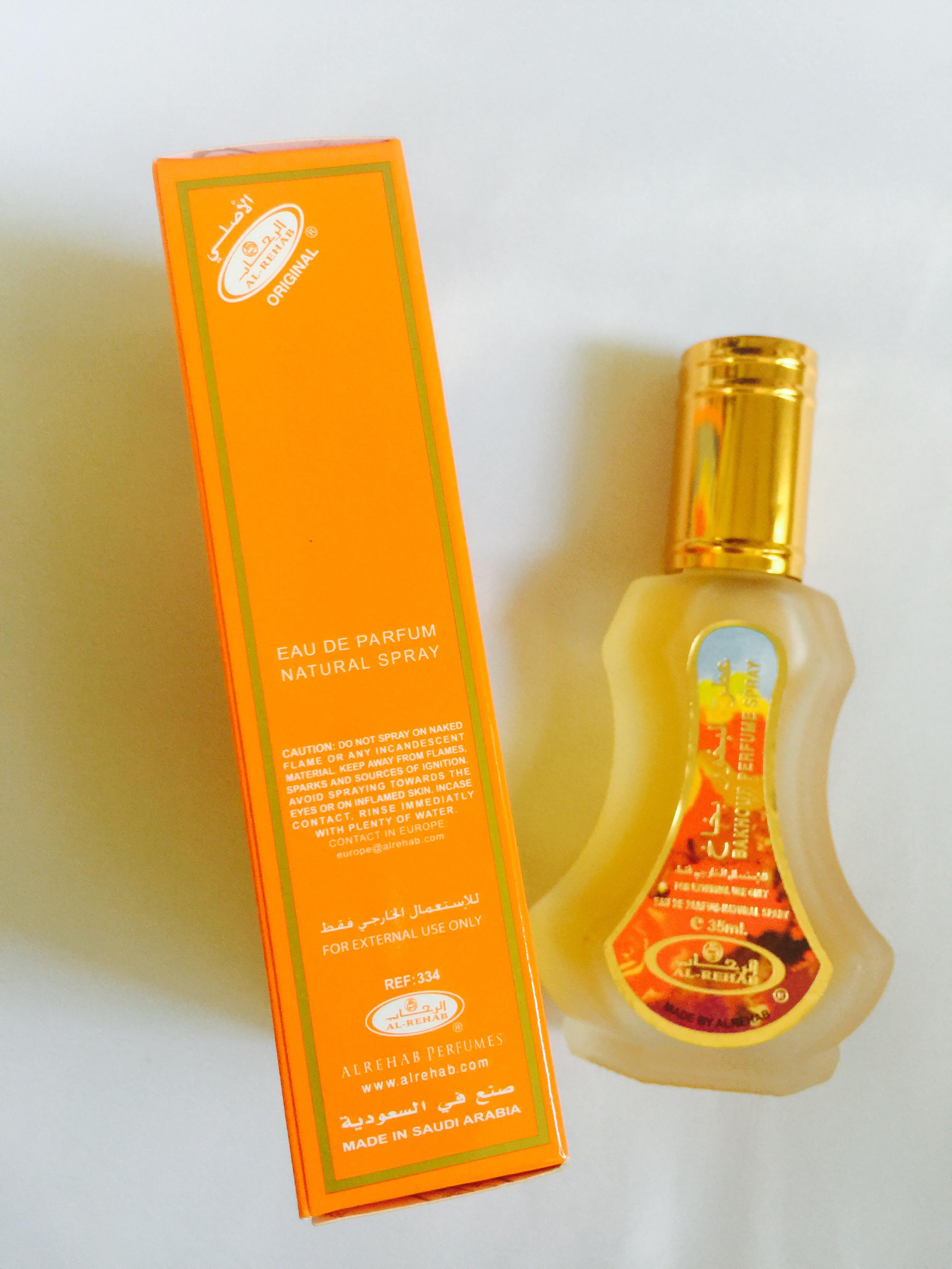 น้ำหอมอาหรับแท้ Crown