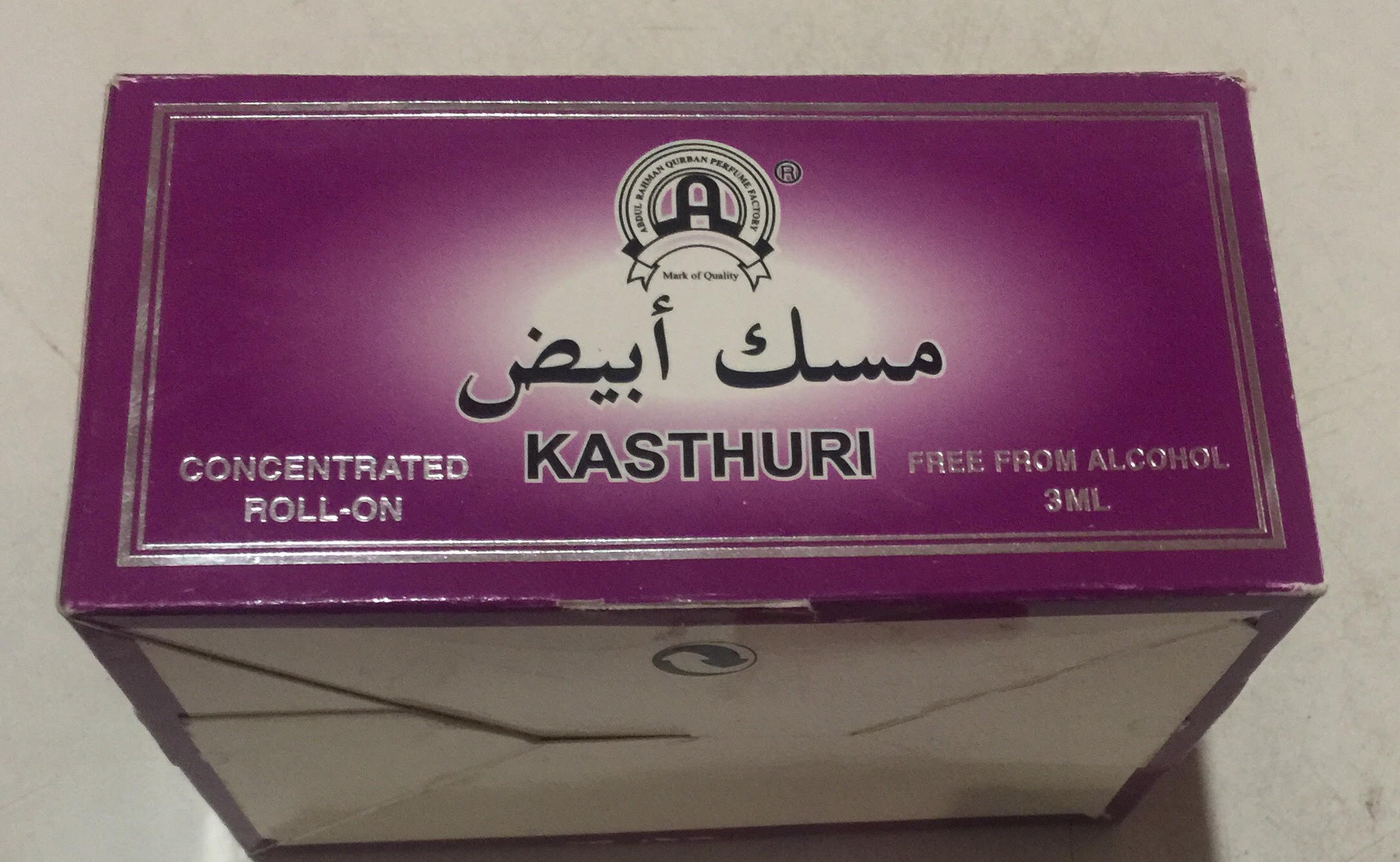 น้ำหอมอาหรับแท้ Kasthuri