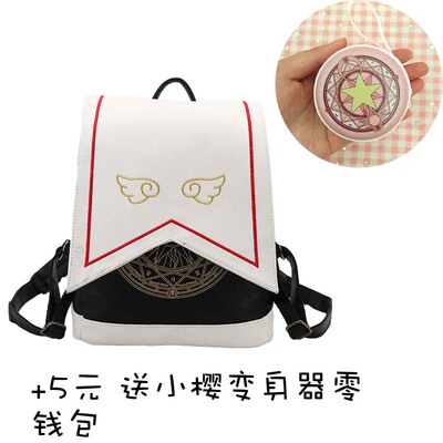 กระเป๋าเป้สะพายหลัง Cardcaptor Sakura ซากุระ มือปราบไพ่ทาโรต์