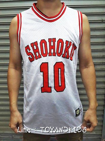 ชุดบาส Slamdunk Shohoku No.10 Sakuragi สีขาว